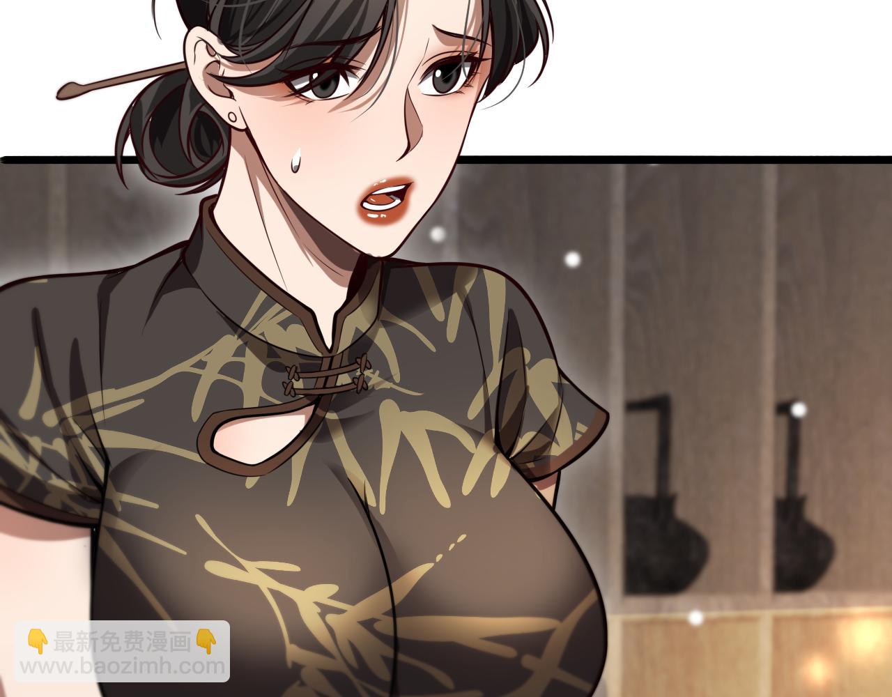 第138话 与公主感同身受？(1/3)-第138话