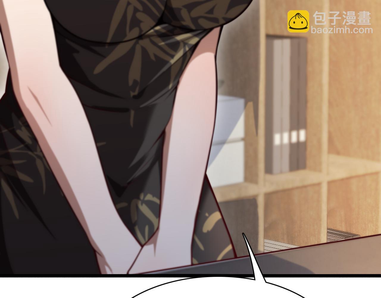 第138话 与公主感同身受？(1/3)-第138话