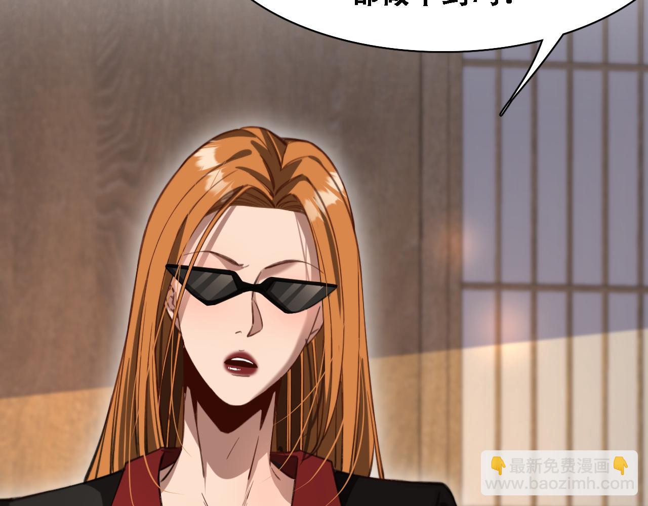 第138话 与公主感同身受？(1/3)-第138话