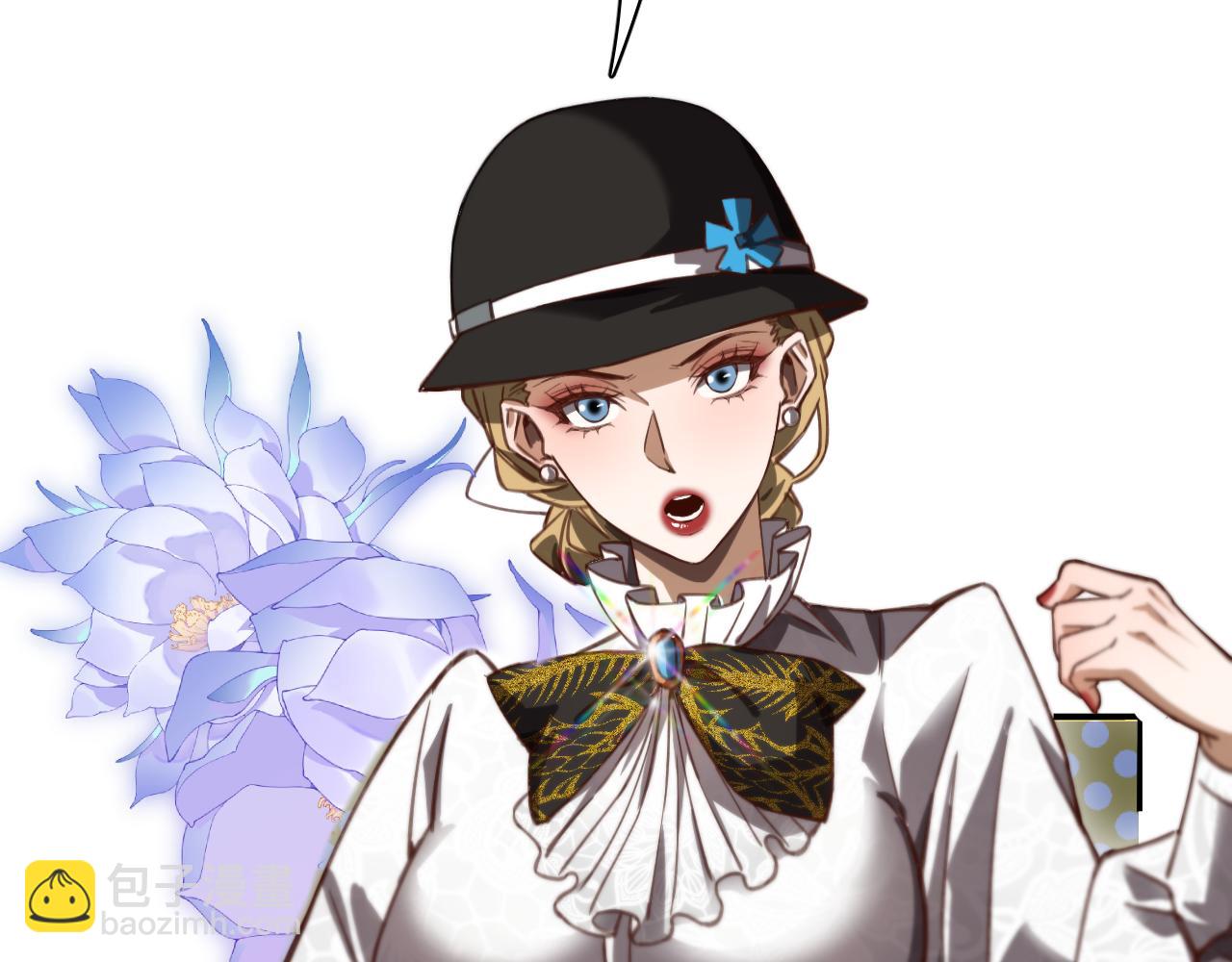 第138话 与公主感同身受？(1/3)-第138话