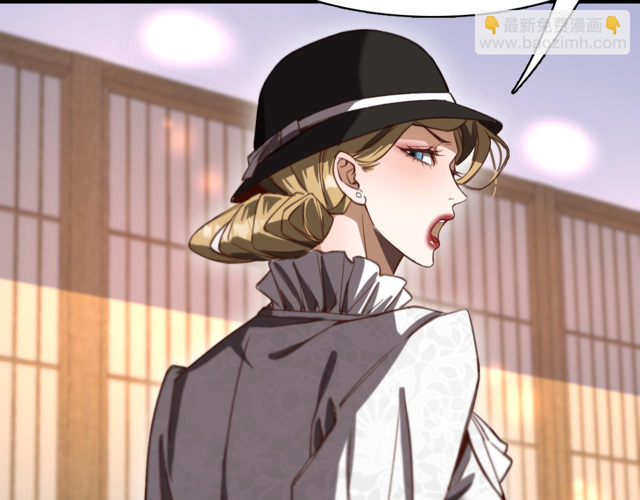 第138话 与公主感同身受？(1/3)-第138话