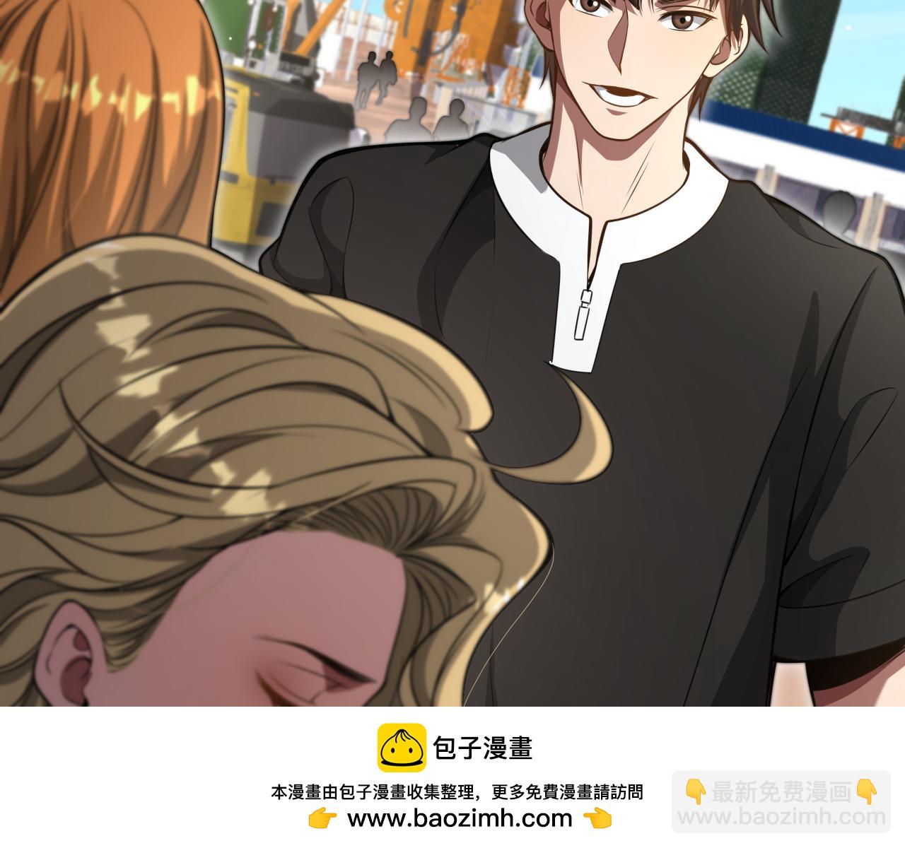 第138话 与公主感同身受？(1/3)-第138话