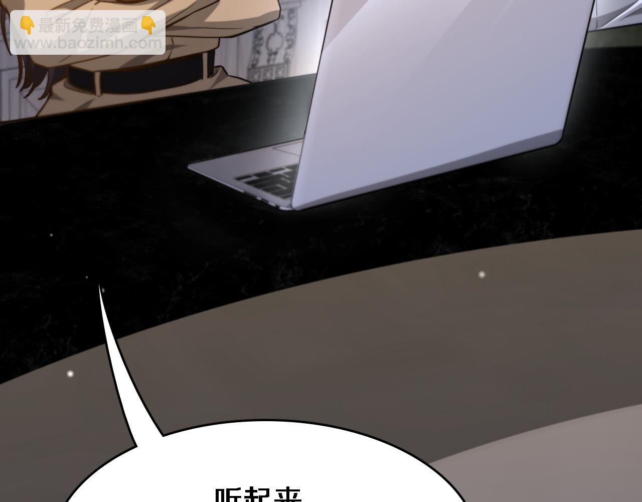 第140话 动手(1/3)-第140话