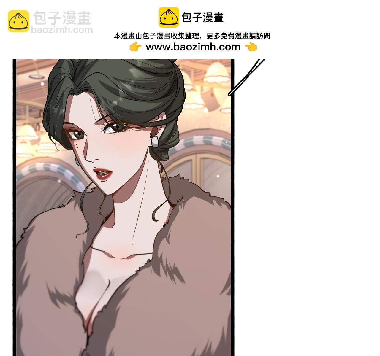 第140话 动手(1/3)-第140话