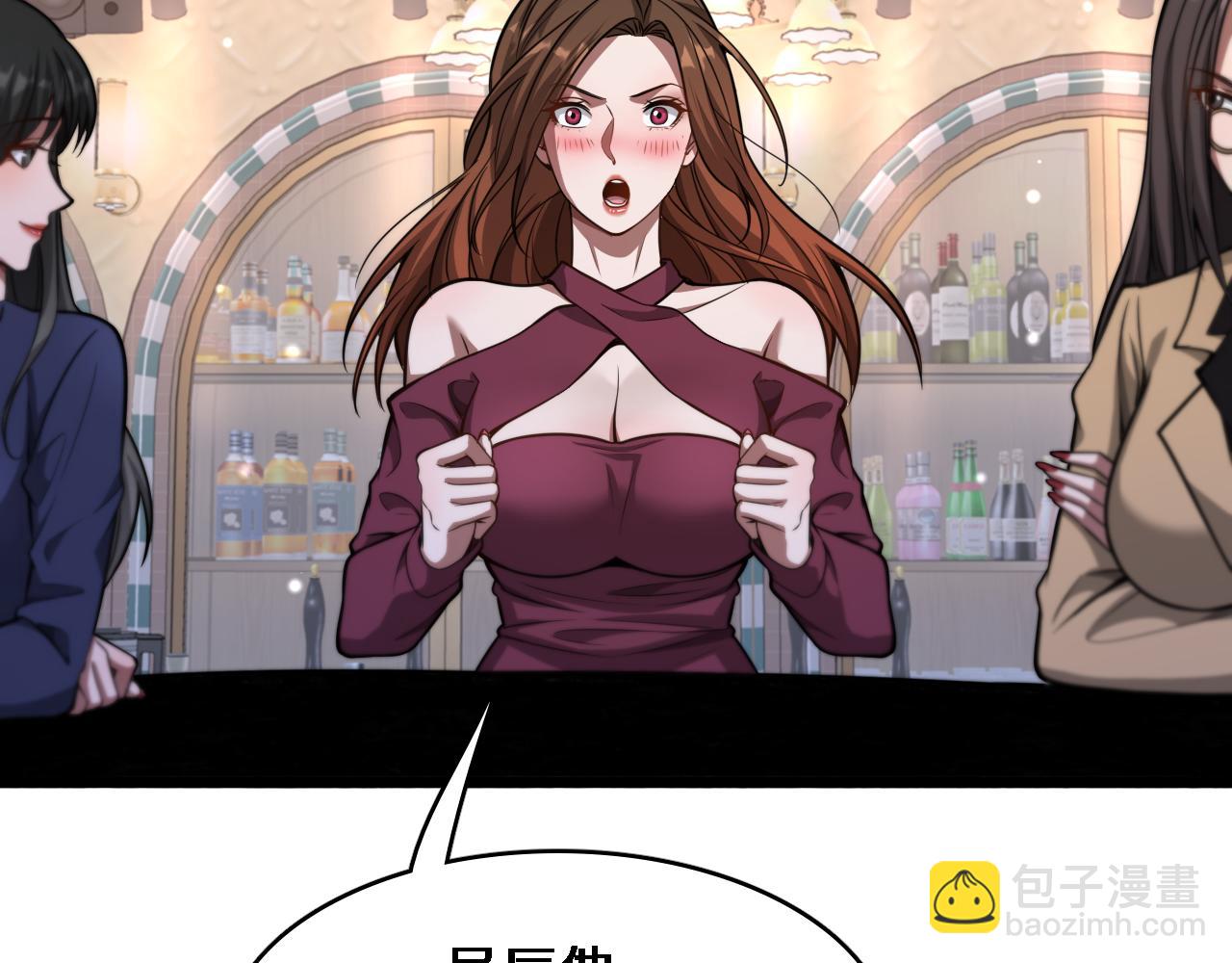 第140话 动手(1/3)-第140话