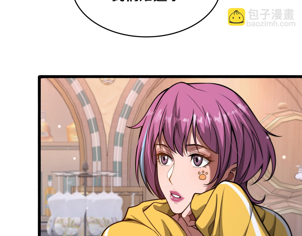 第140话 动手(1/3)-第140话