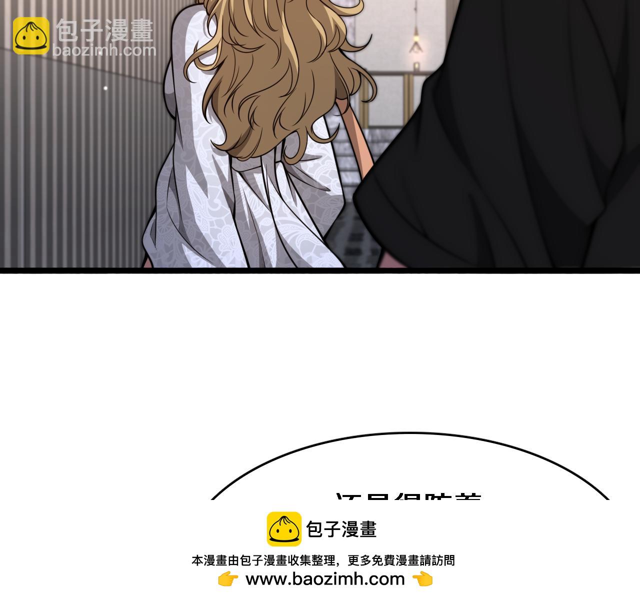 第140话 动手(1/3)-第140话