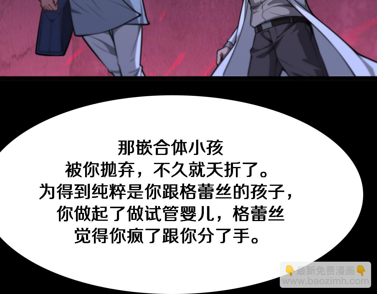 第142话 周懿的承诺(1/3)-第142话