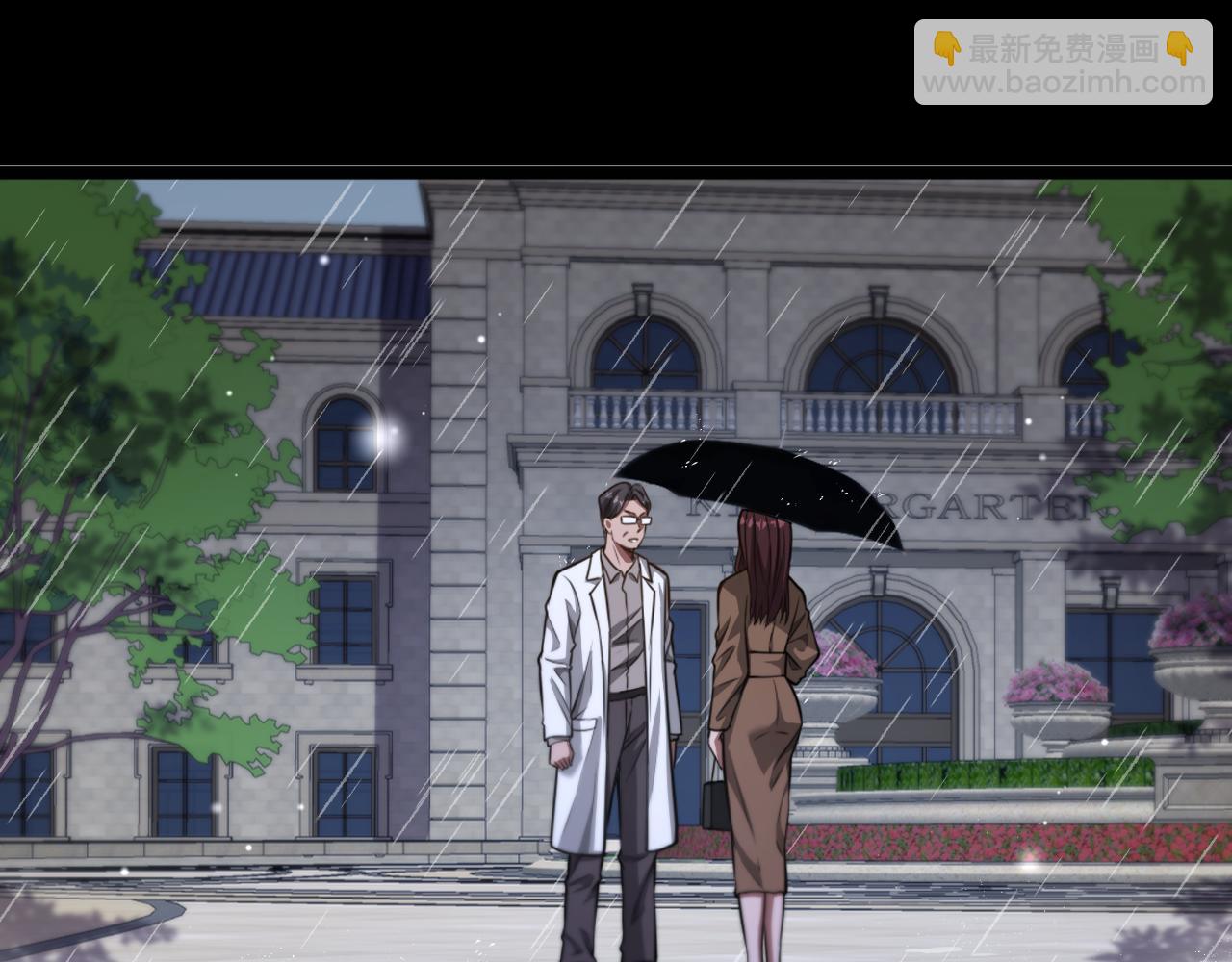 第142话 周懿的承诺(1/3)-第142话