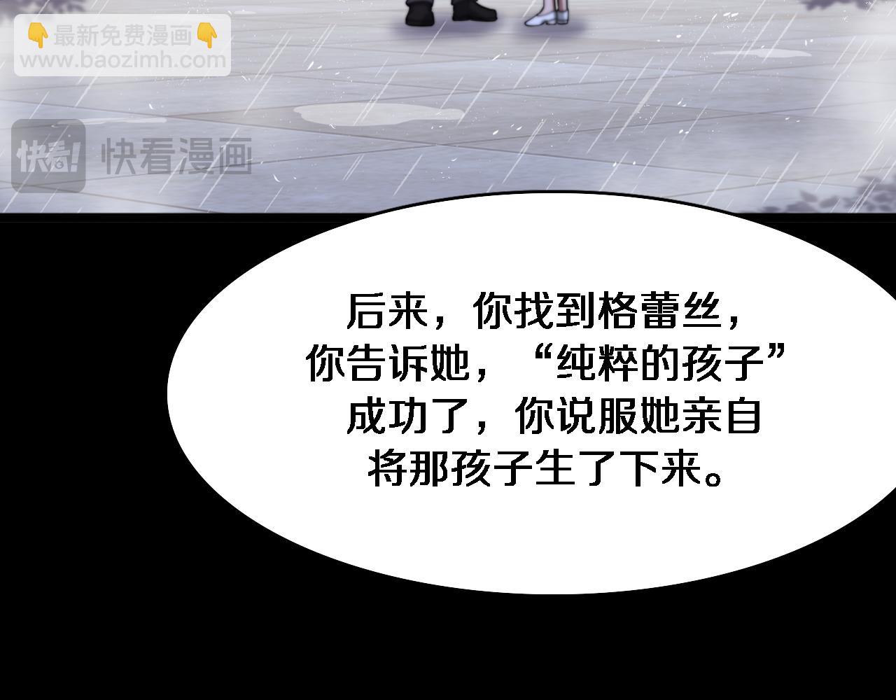 第142话 周懿的承诺(1/3)-第142话