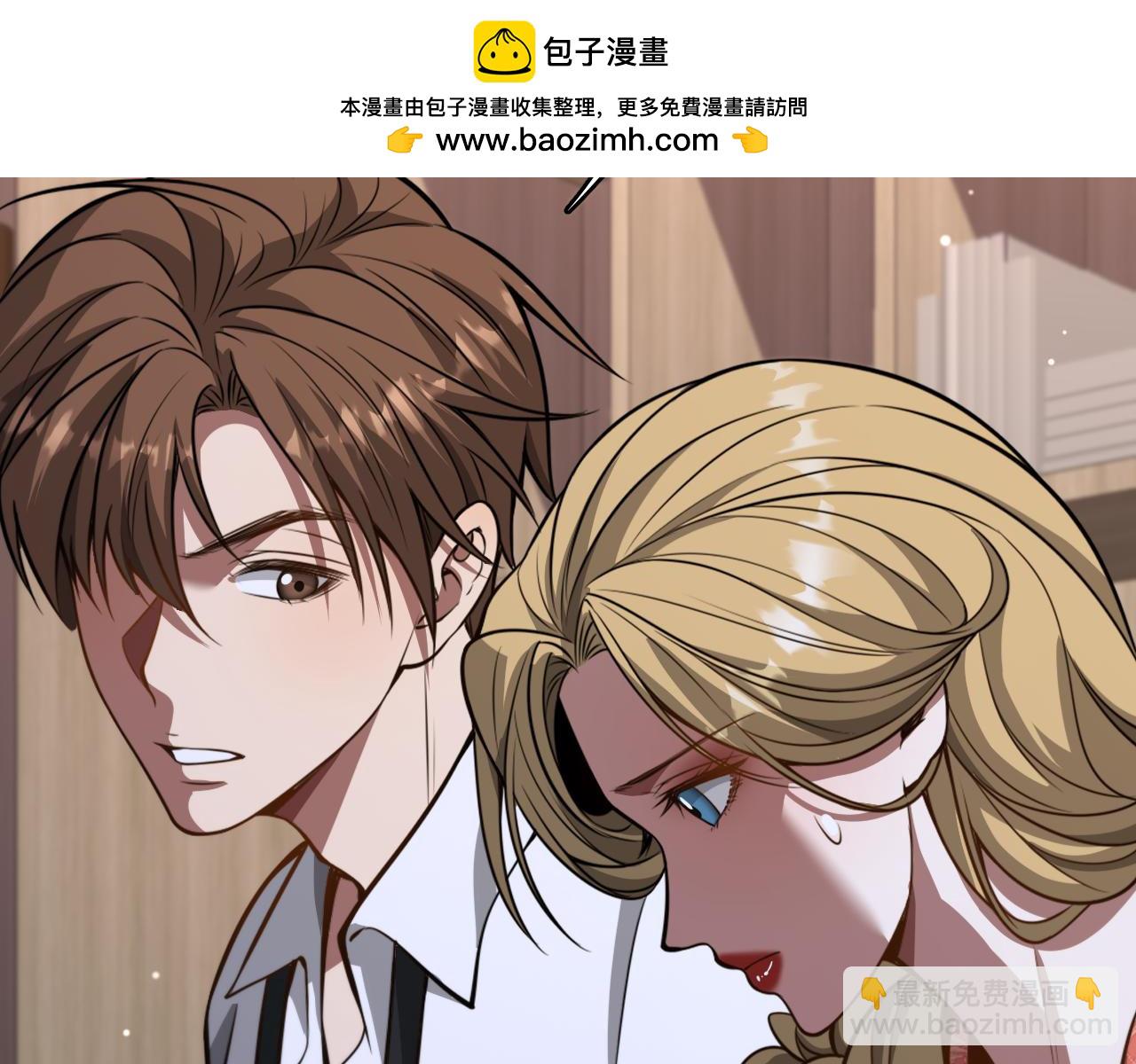 第142话 周懿的承诺(1/3)-第142话