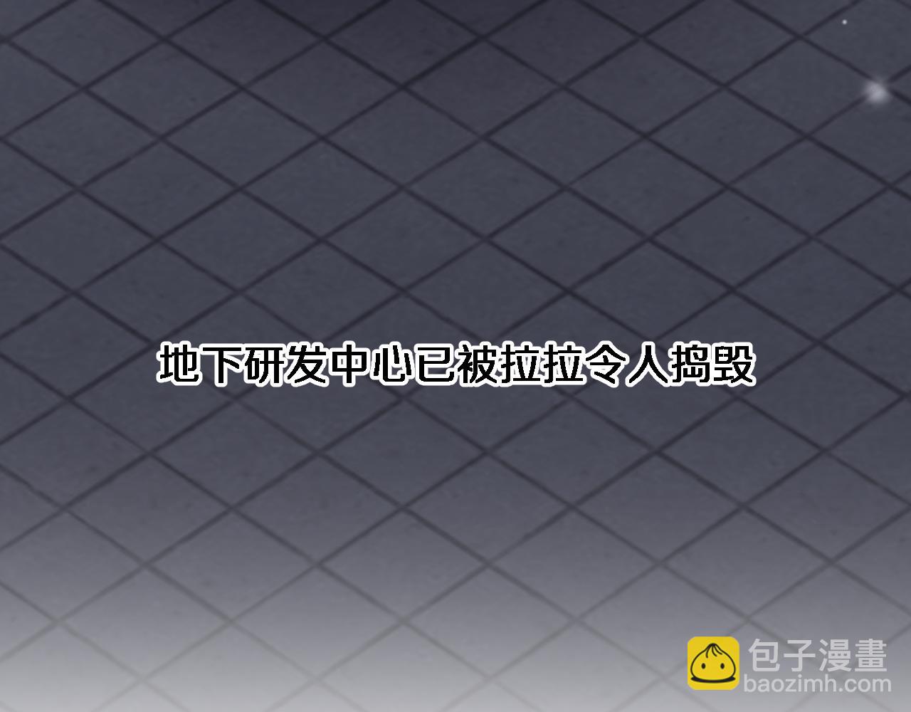 第142话 周懿的承诺(1/3)-第142话