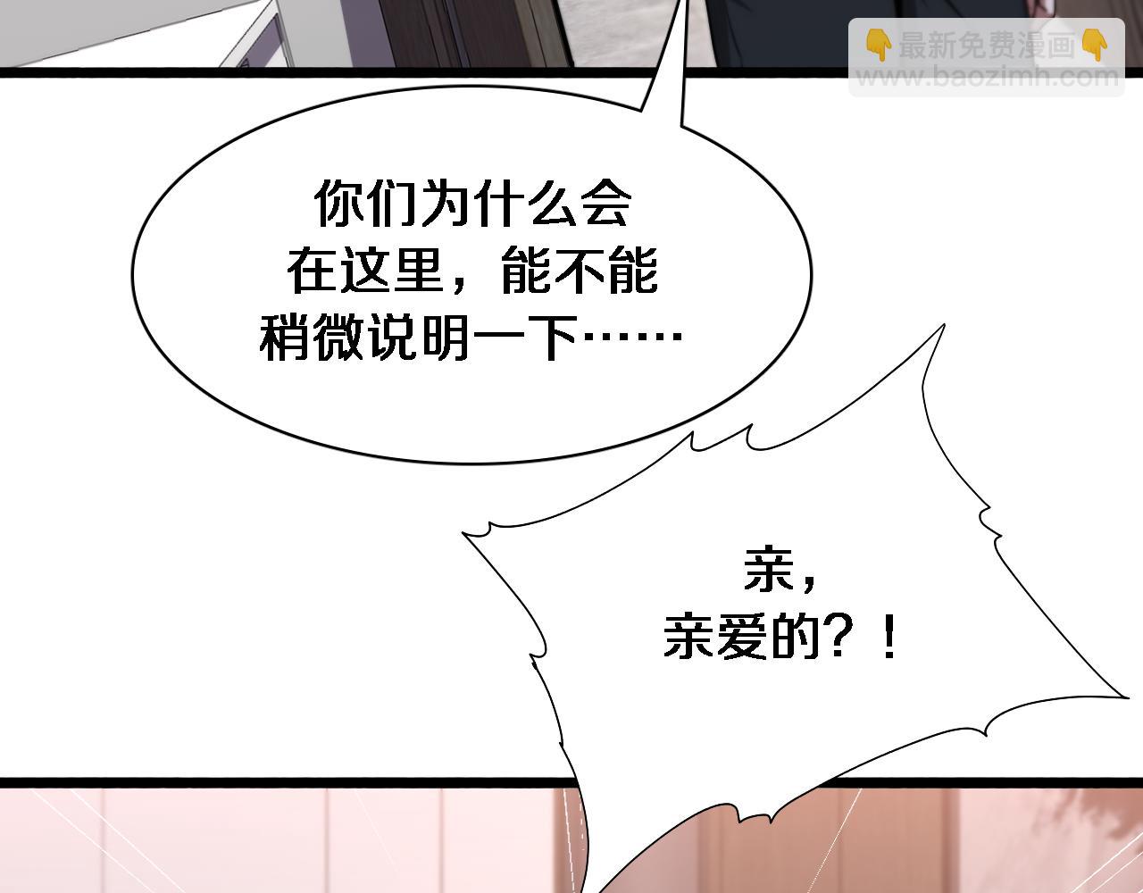 第142话 周懿的承诺(1/3)-第142话