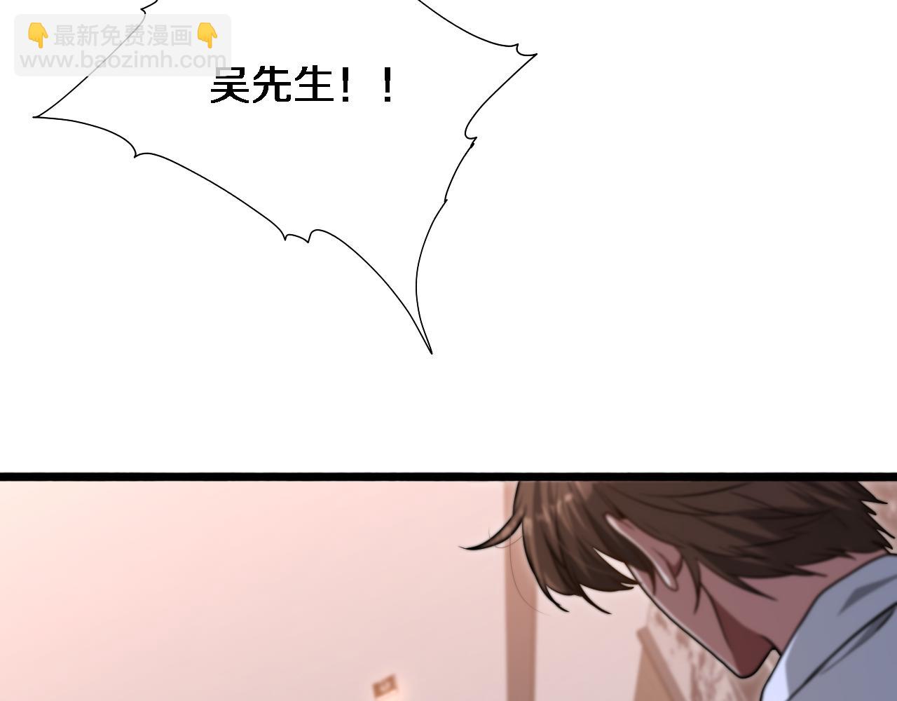 第142话 周懿的承诺(1/3)-第142话