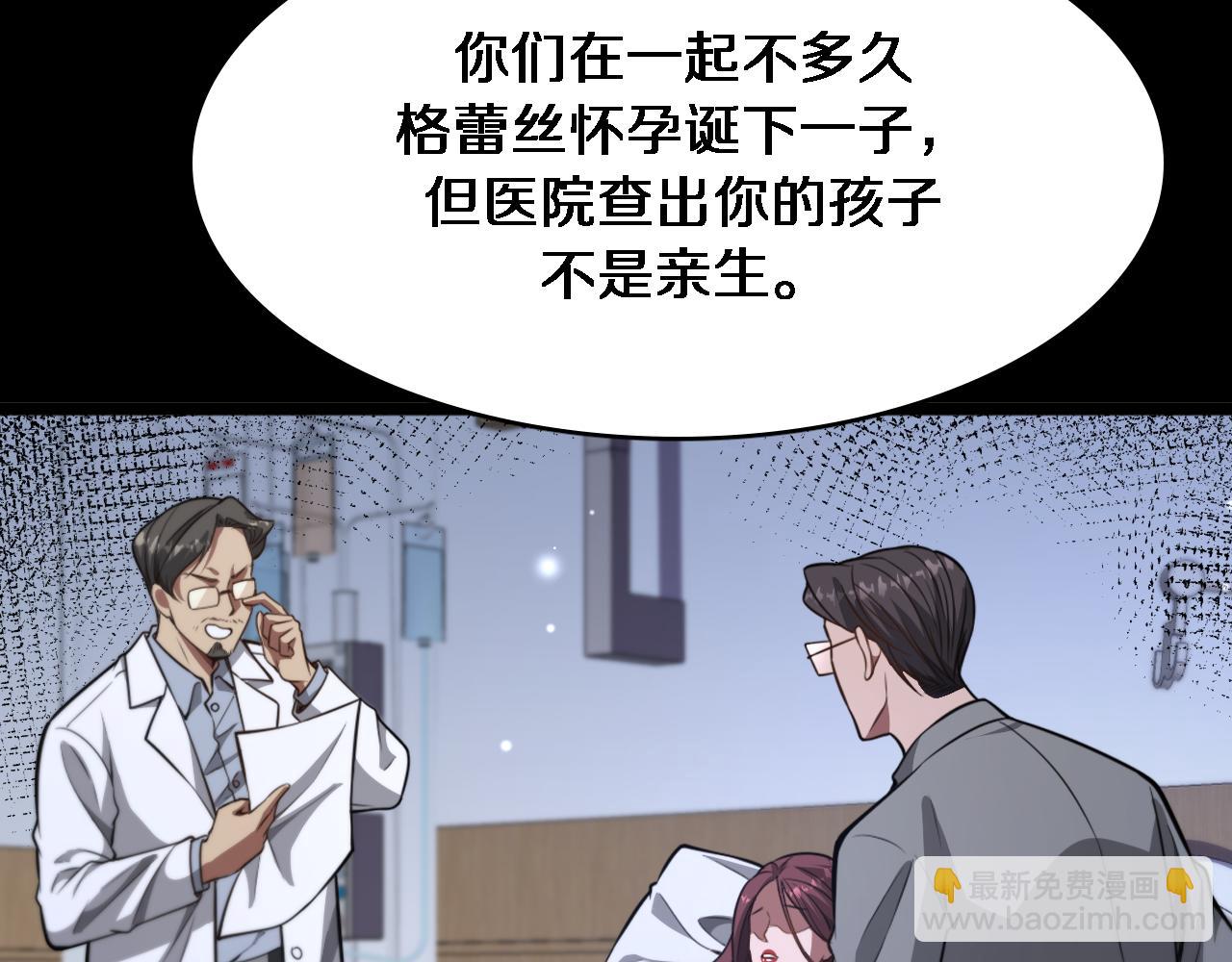 第142话 周懿的承诺(1/3)-第142话