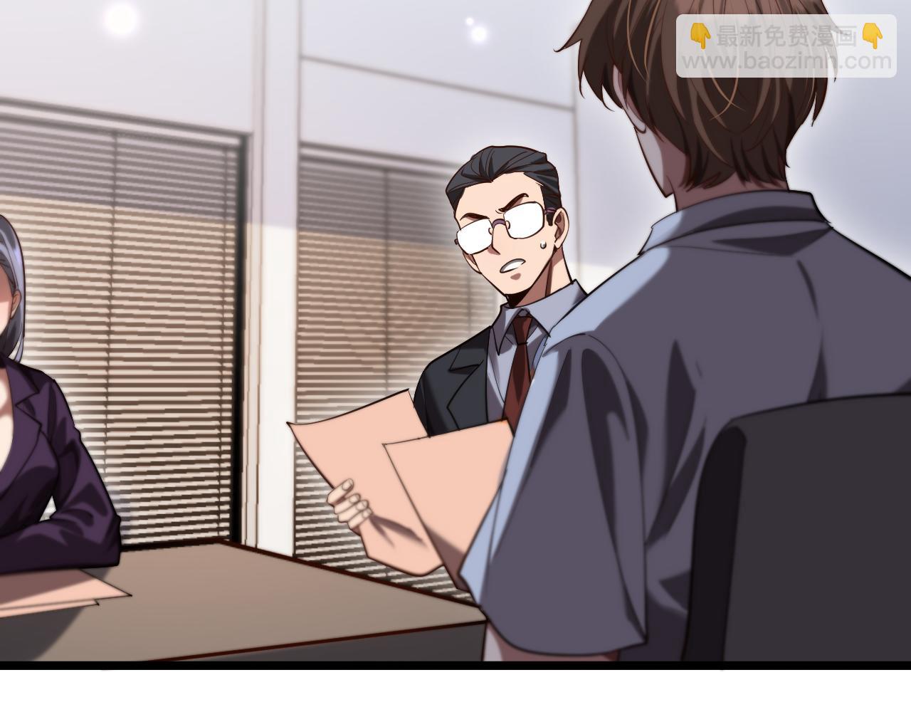 第143话 这个男人离大谱(1/3)-第224话