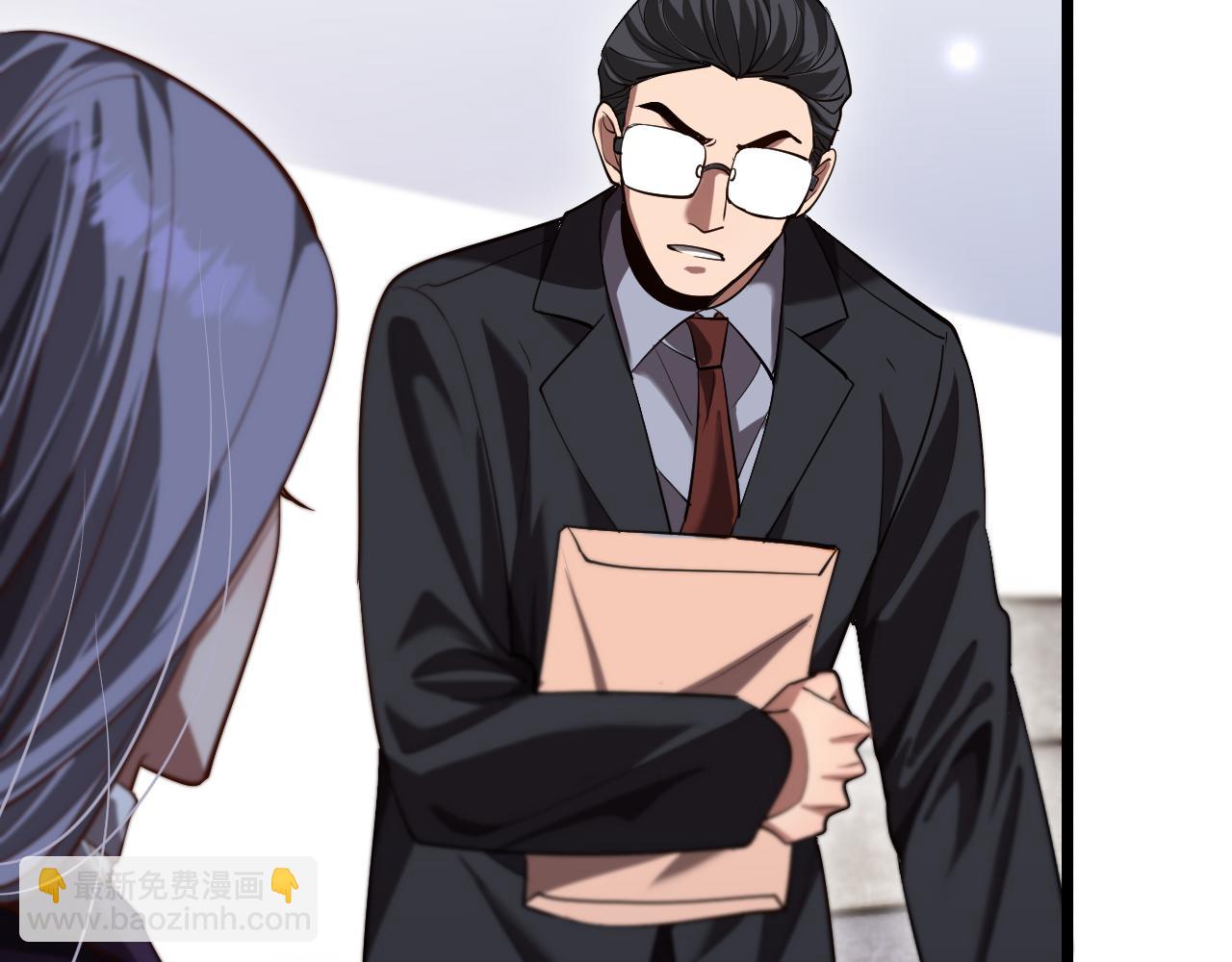 第143话 这个男人离大谱(1/3)-第224话