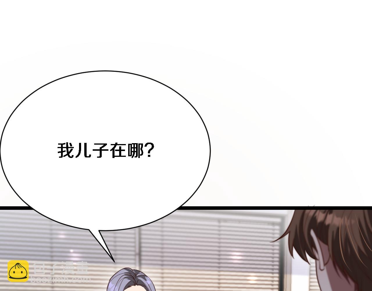 第143话 这个男人离大谱(1/3)-第224话