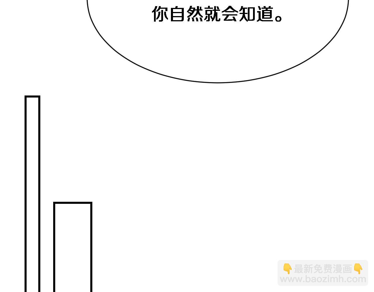 第143话 这个男人离大谱(1/3)-第224话