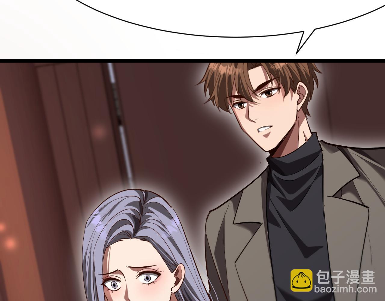 第143话 这个男人离大谱(1/3)-第224话