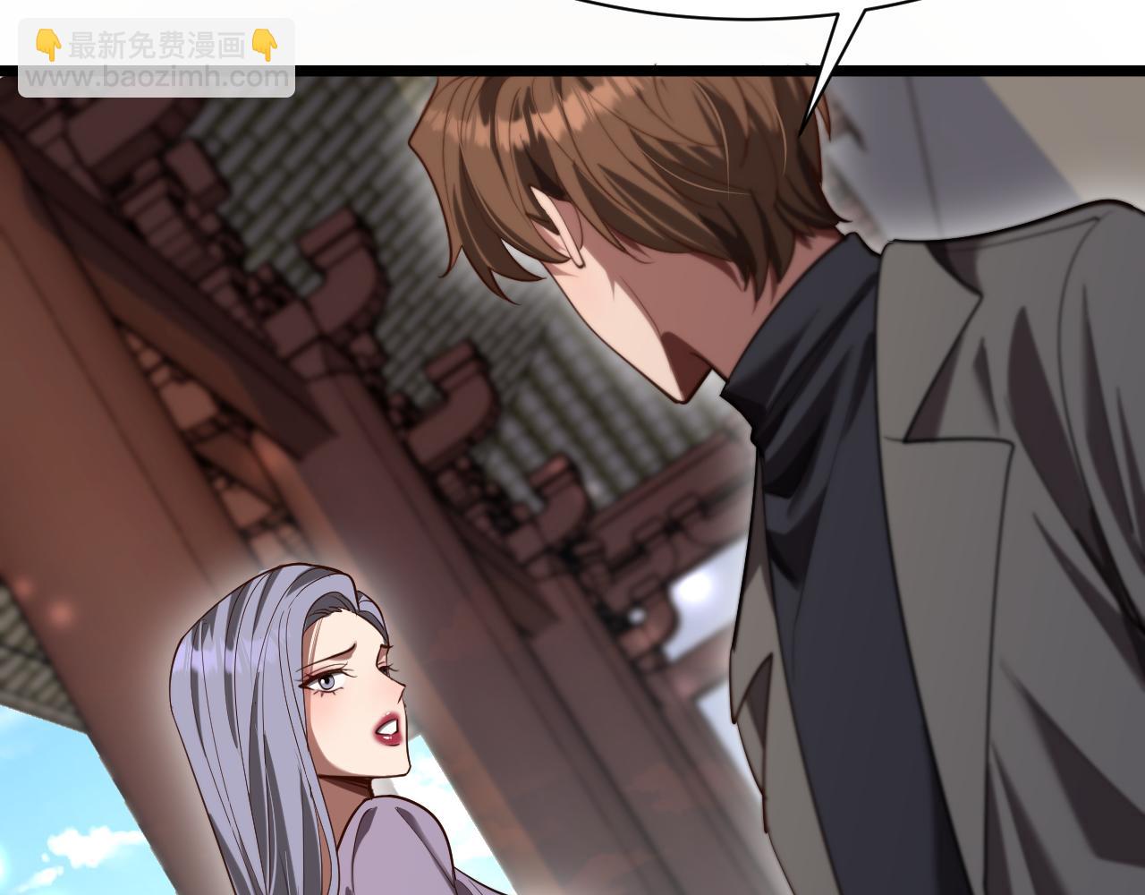 第143话 这个男人离大谱(1/3)-第224话