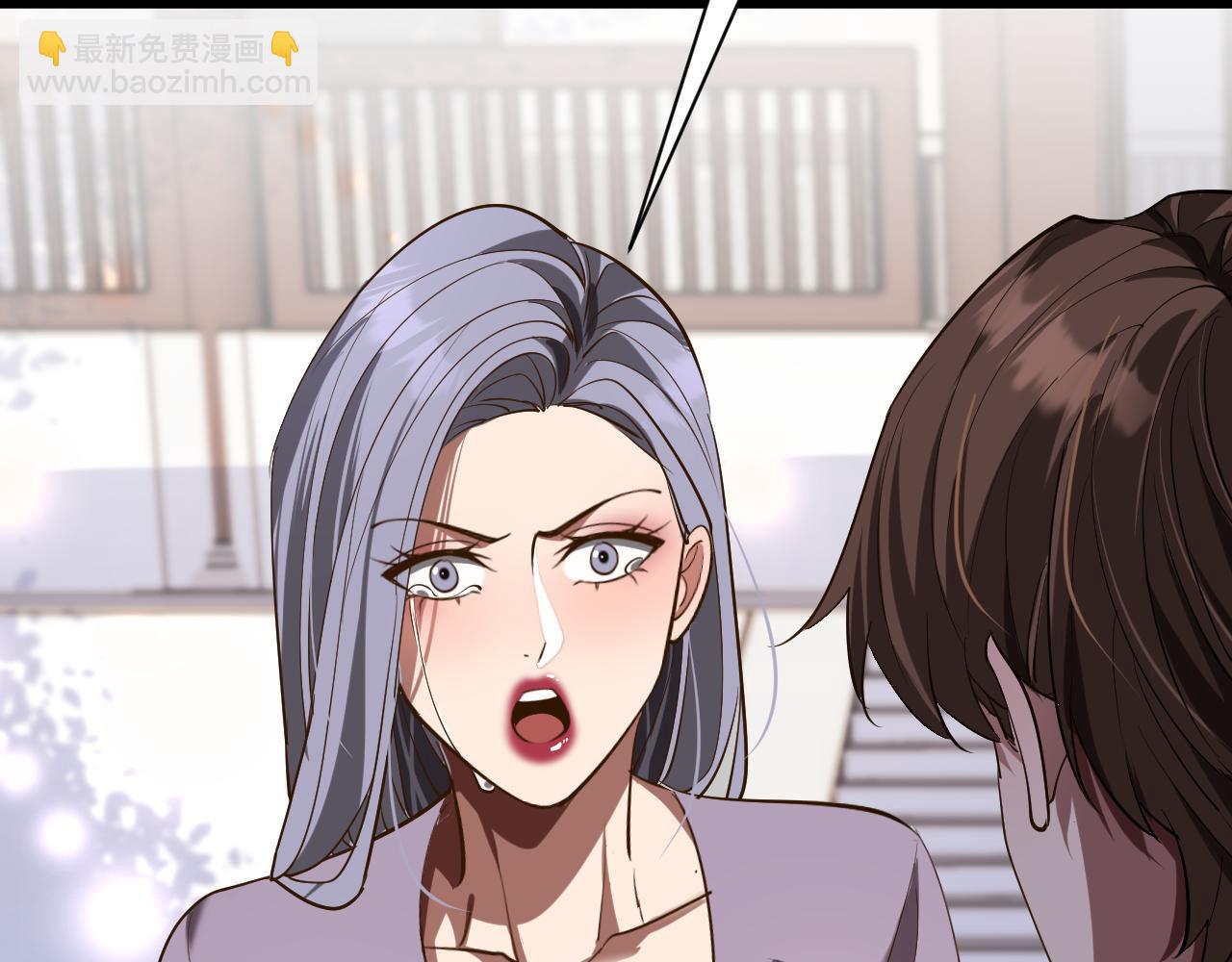 第143话 这个男人离大谱(1/3)-第224话