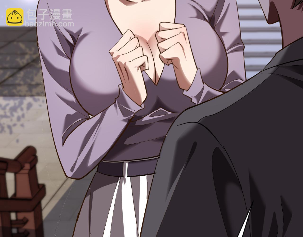 第143话 这个男人离大谱(1/3)-第224话