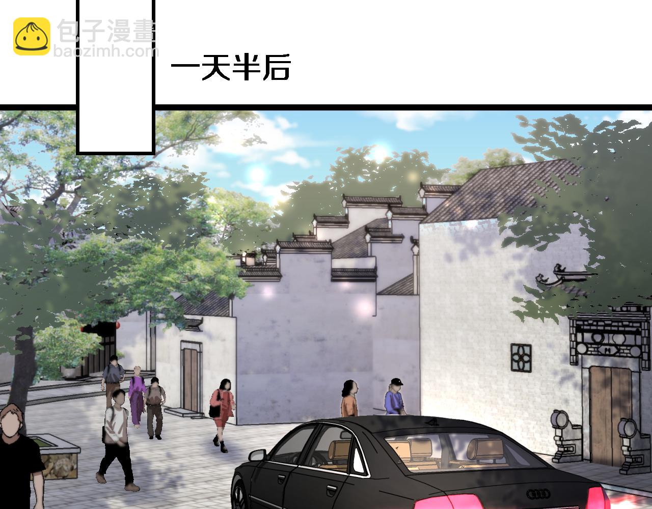 第143话 这个男人离大谱(1/3)-第224话