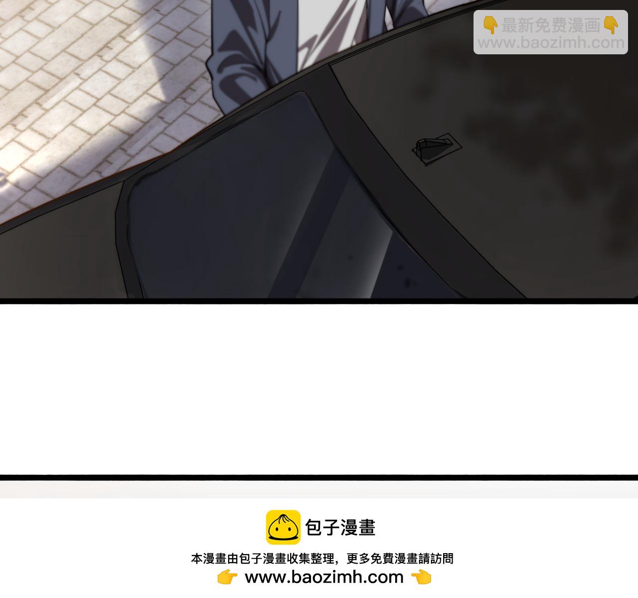 第143话 这个男人离大谱(1/3)-第224话