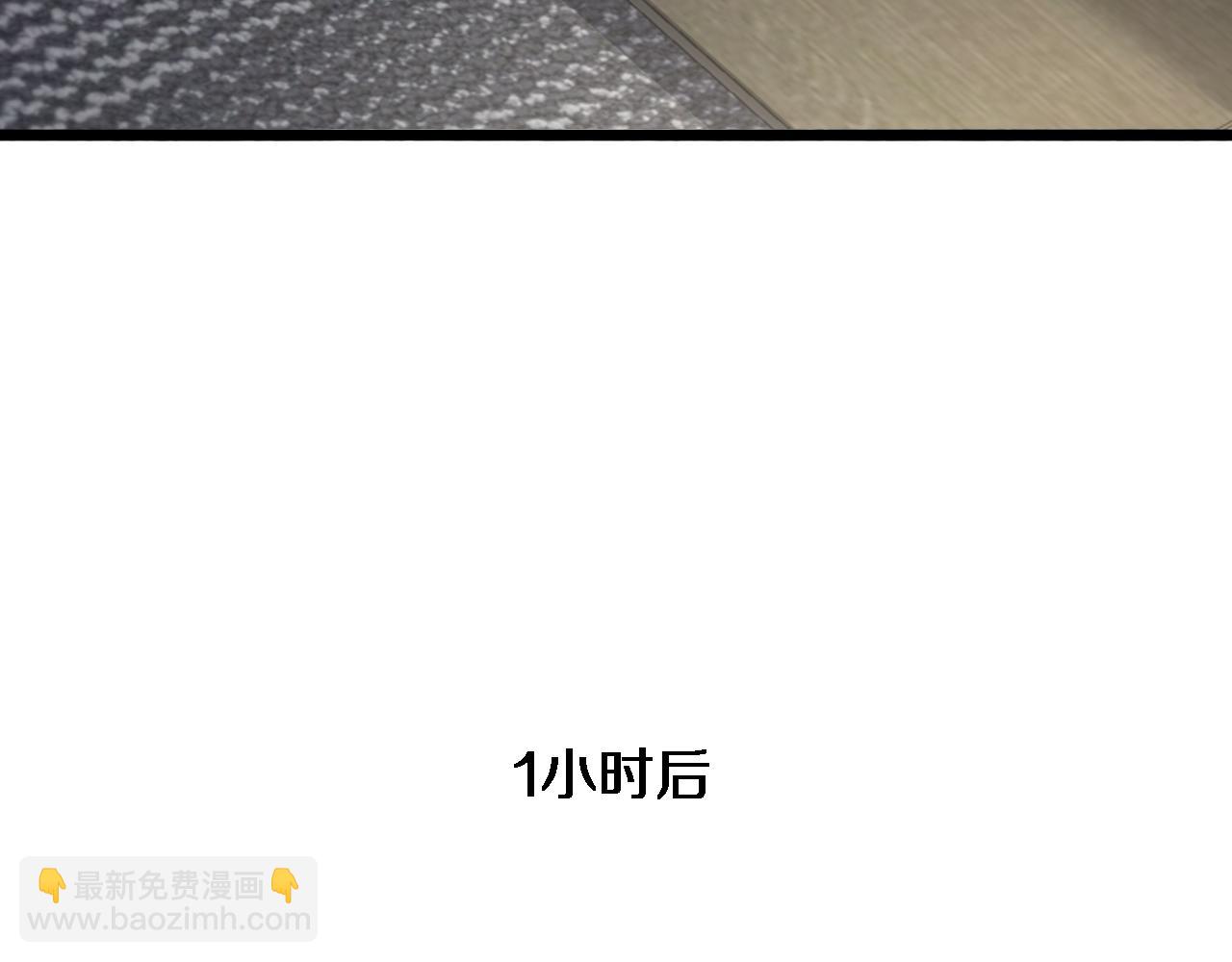 第144话 反差感(1/3)-第144话