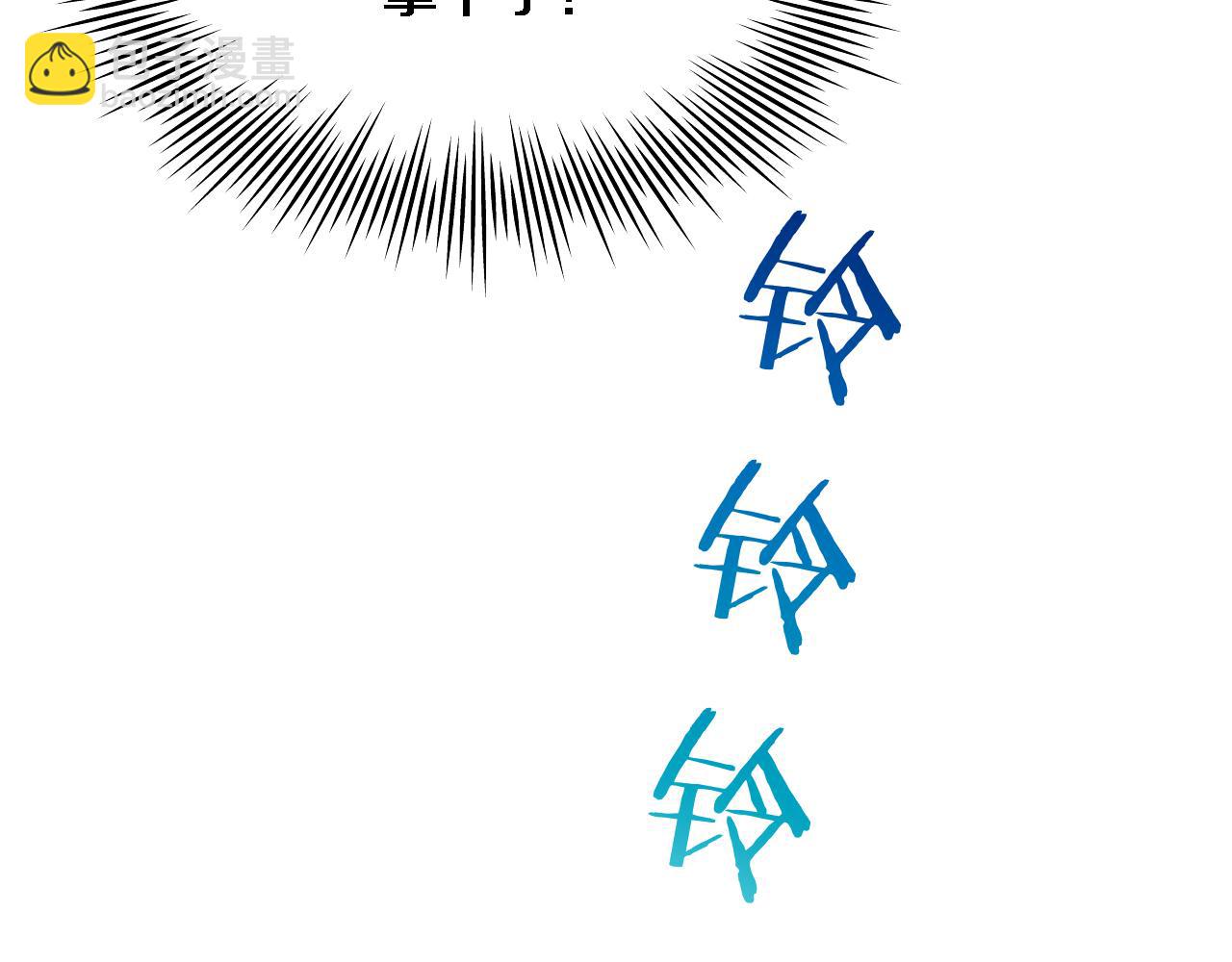 第144话 反差感(1/3)-第144话