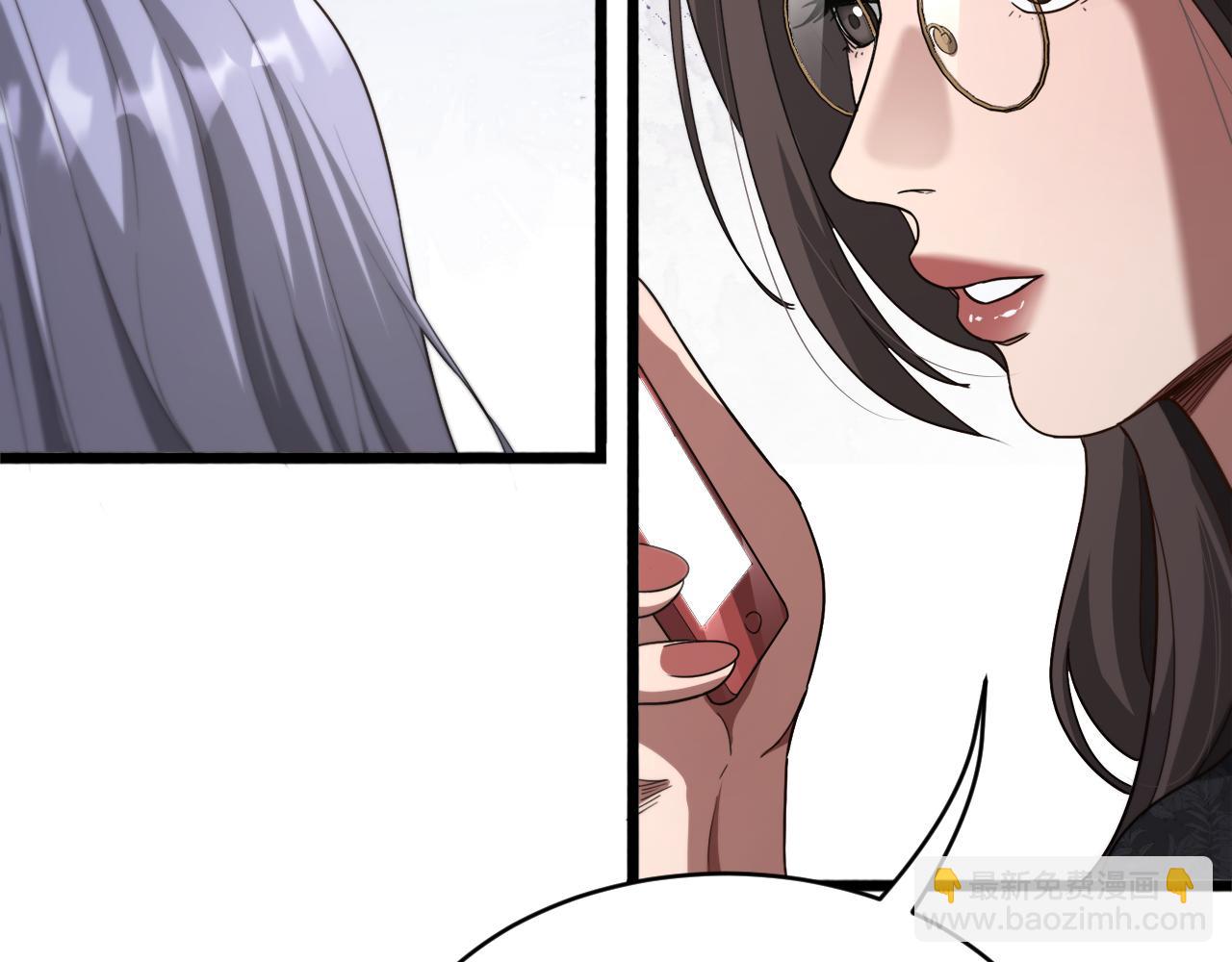 第144话 反差感(1/3)-第144话