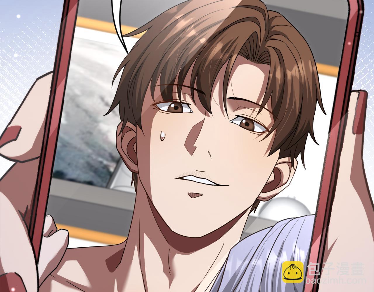 第144话 反差感(1/3)-第144话