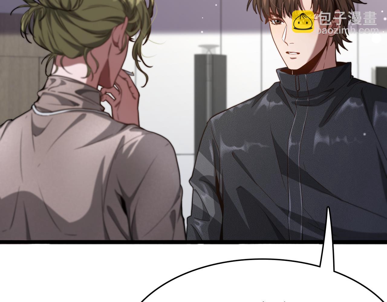 第146话  花蓓终于救回(1/3)-第146话