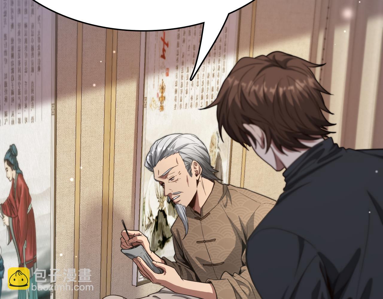 第146话  花蓓终于救回(1/3)-第146话