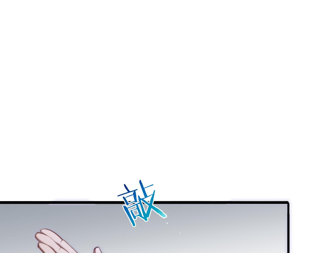 第148话 雷诚的下落(1/3)-第148话