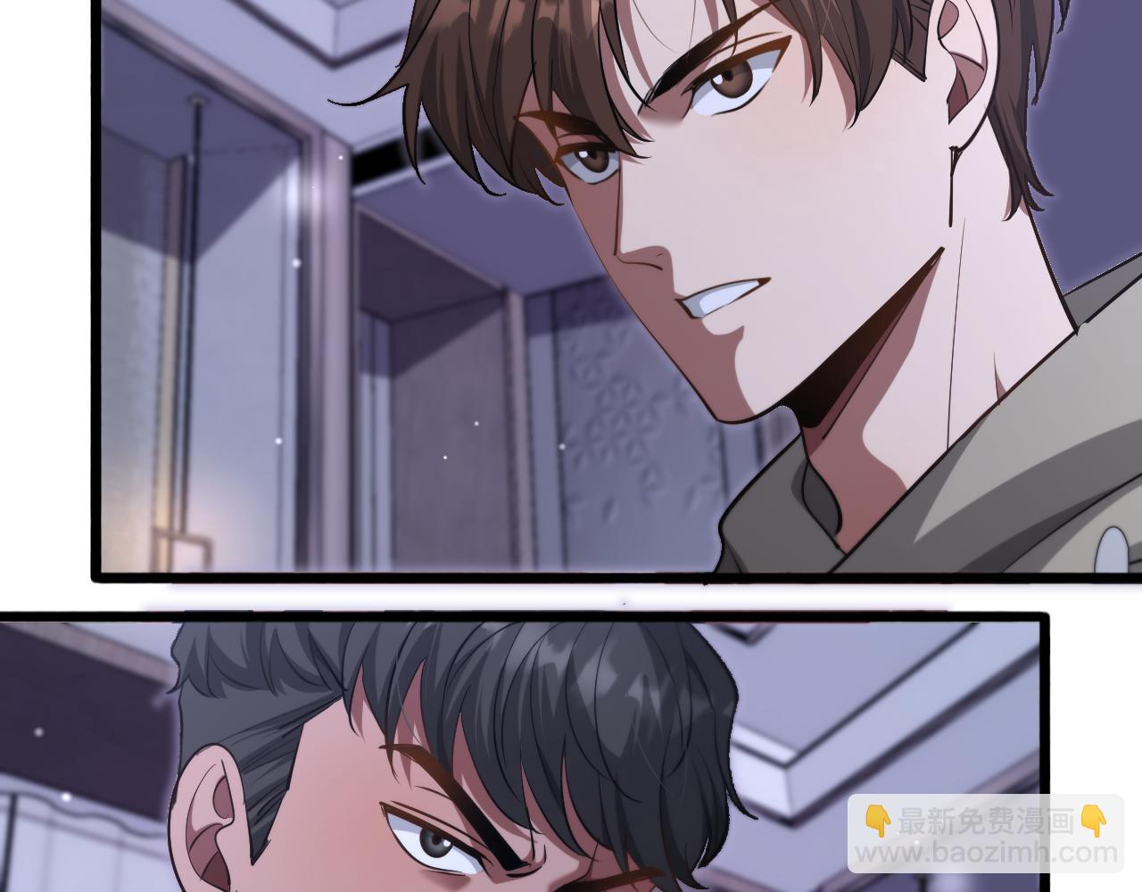 第148话 雷诚的下落(1/3)-第148话