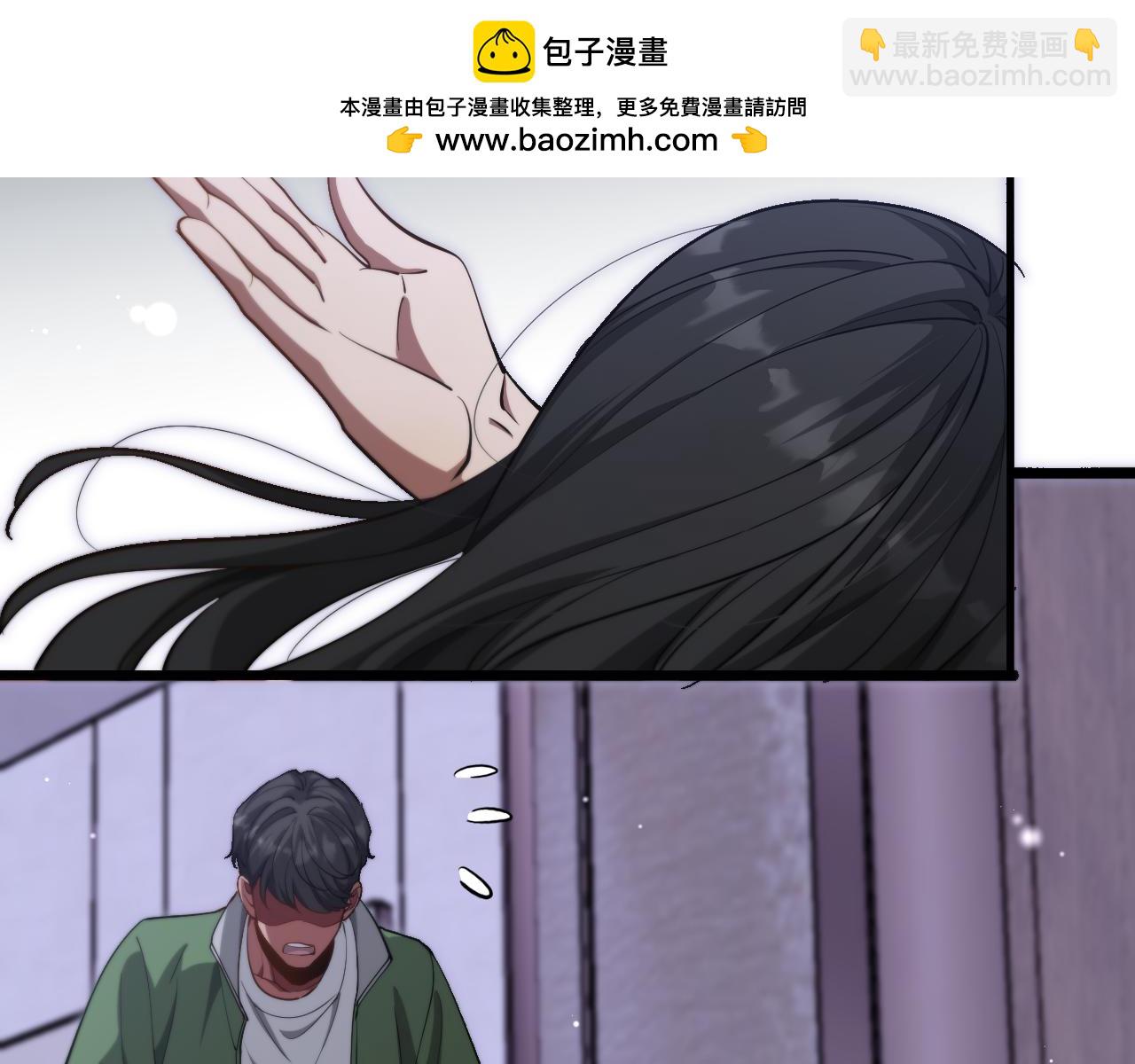 第148话 雷诚的下落(1/3)-第148话