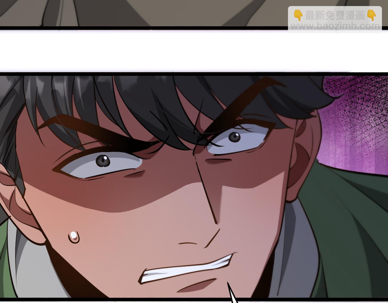 第148话 雷诚的下落(1/3)-第148话