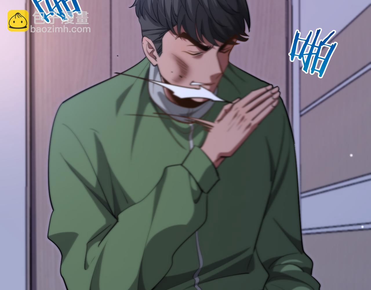 第148话 雷诚的下落(1/3)-第148话