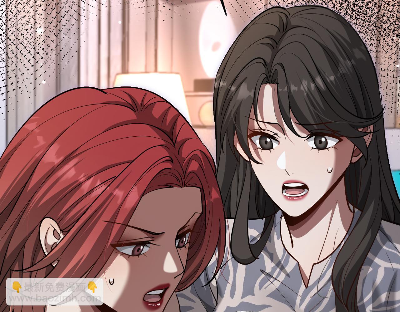 第148话 雷诚的下落(1/3)-第148话