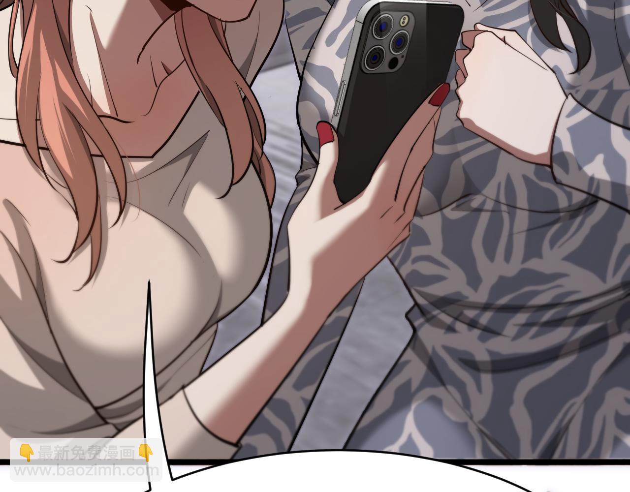 第148话 雷诚的下落(1/3)-第148话