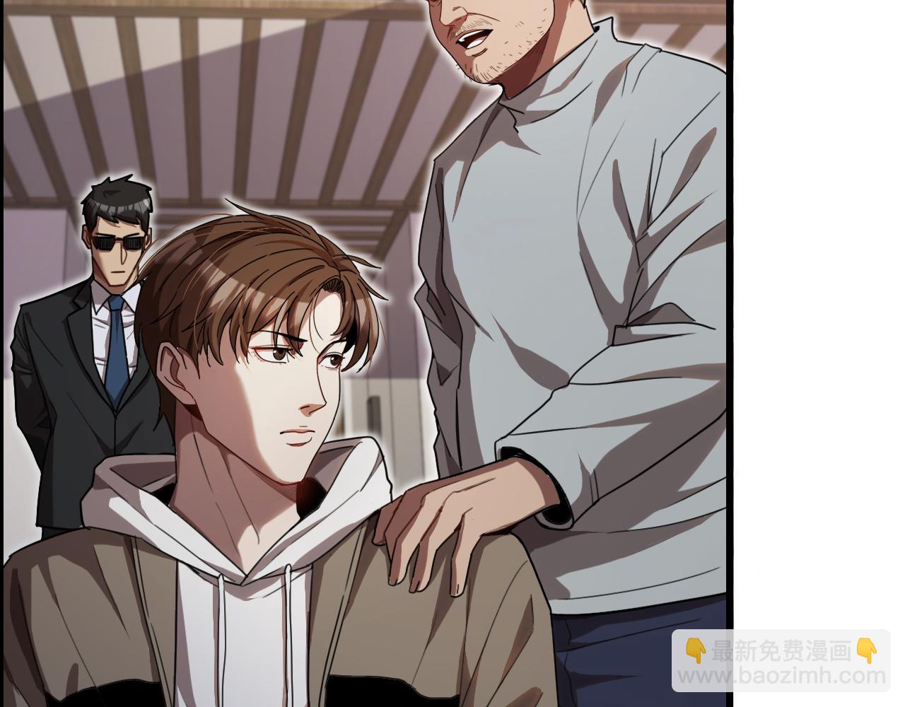 第16话 来，跪下道歉(1/3)-第16话