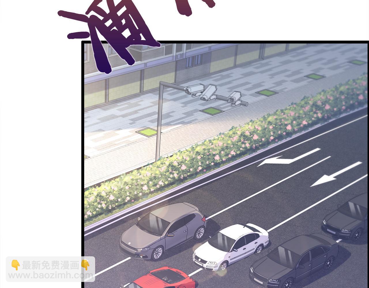 第16话 来，跪下道歉(1/3)-第16话