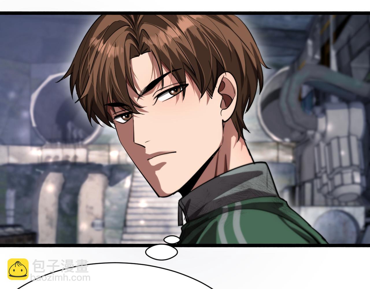 第150话 游戏中的火花(1/3)-第150话