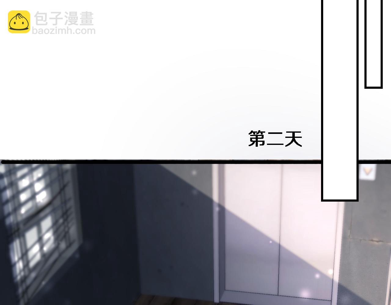 第150话 游戏中的火花(1/3)-第150话