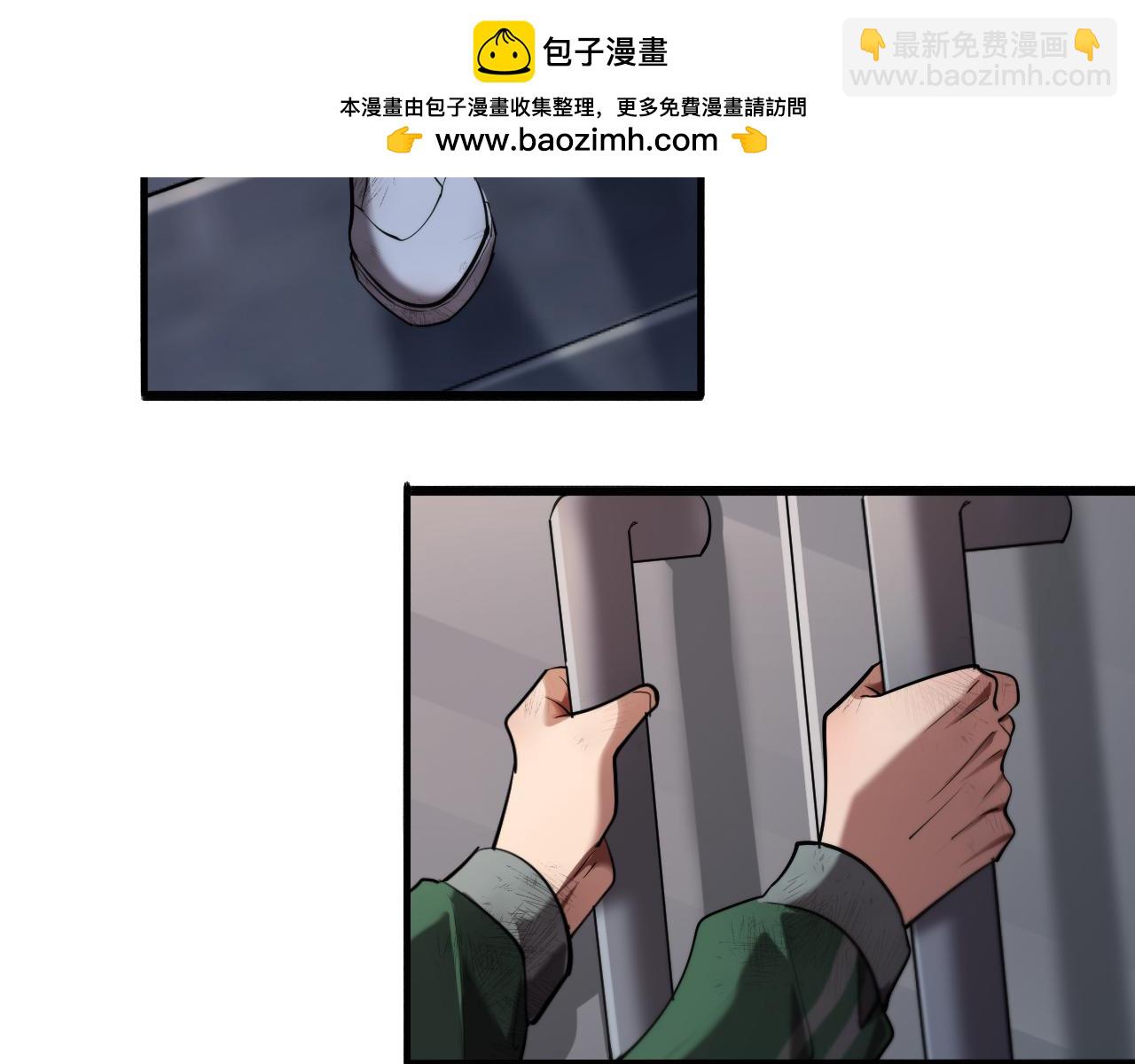 第150话 游戏中的火花(1/3)-第150话