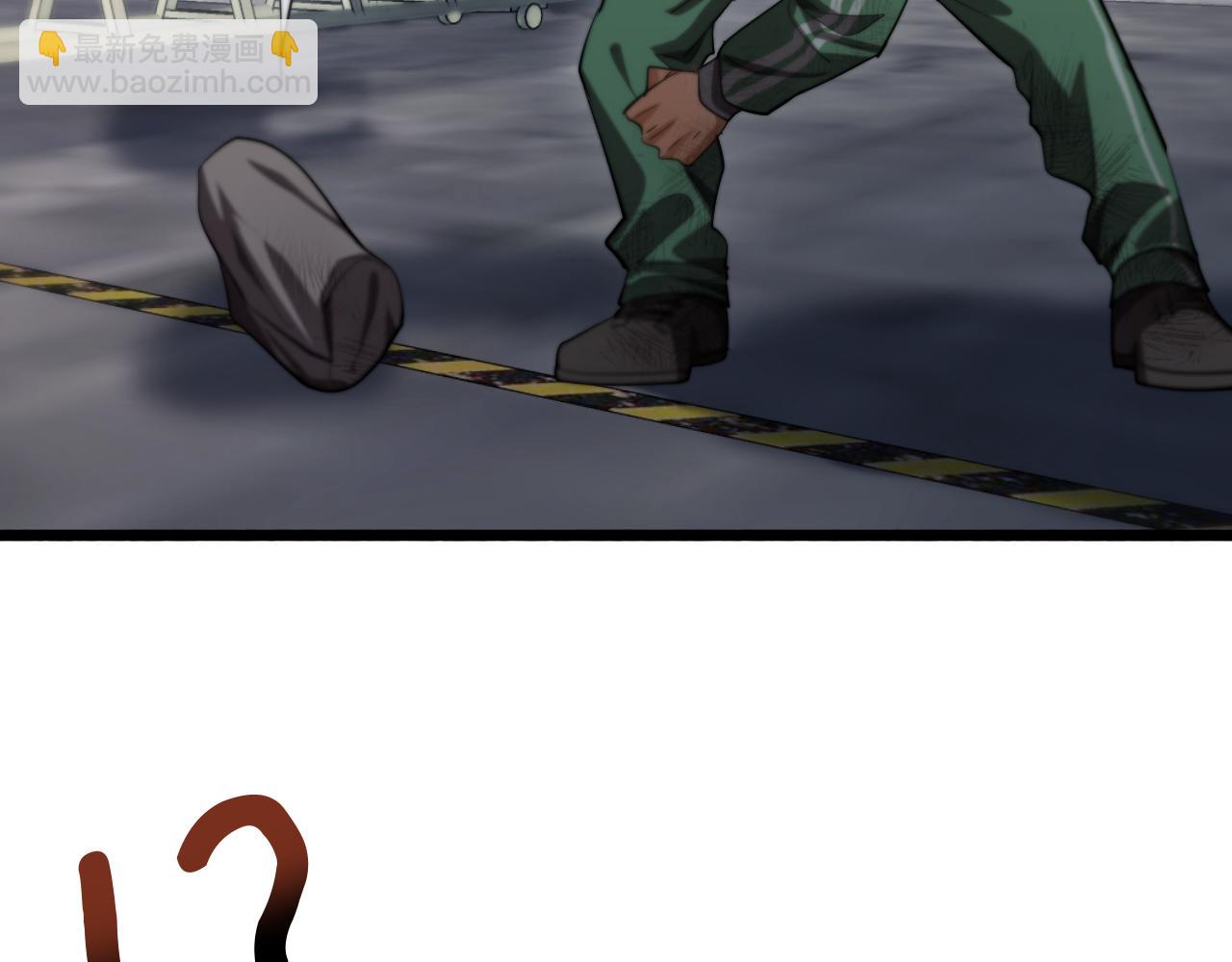 第150话 游戏中的火花(1/3)-第150话