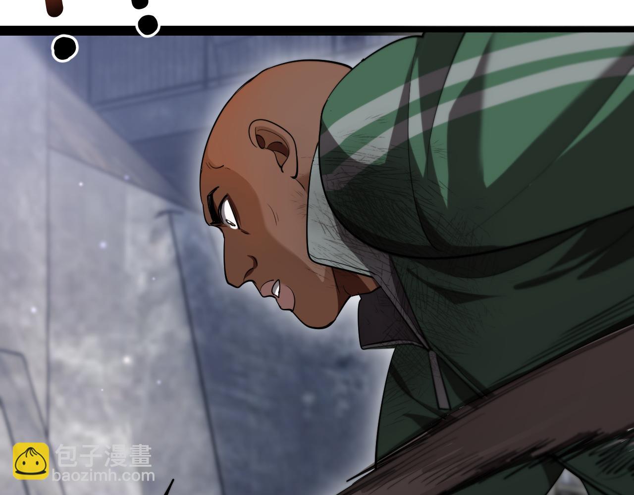 第150话 游戏中的火花(1/3)-第150话