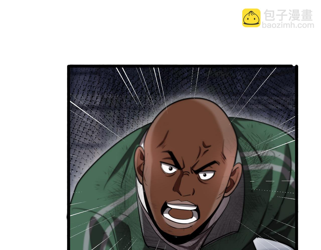 第150话 游戏中的火花(1/3)-第150话